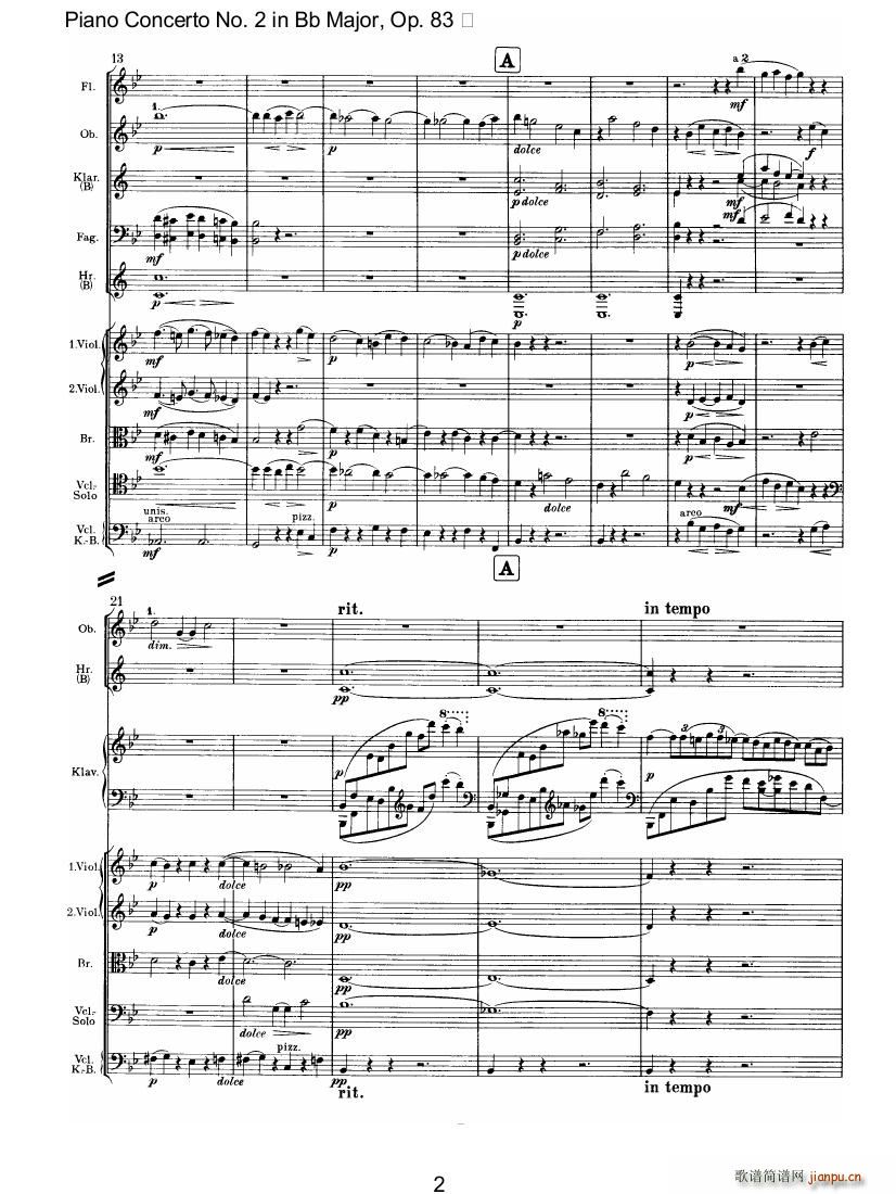 brpc232