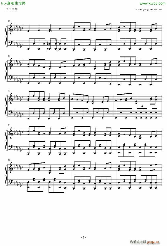 东方 bad apple easy_东方project2