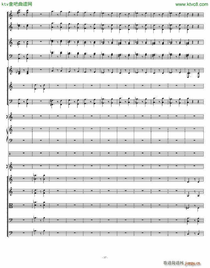 骷髅舞 死之舞_圣桑37