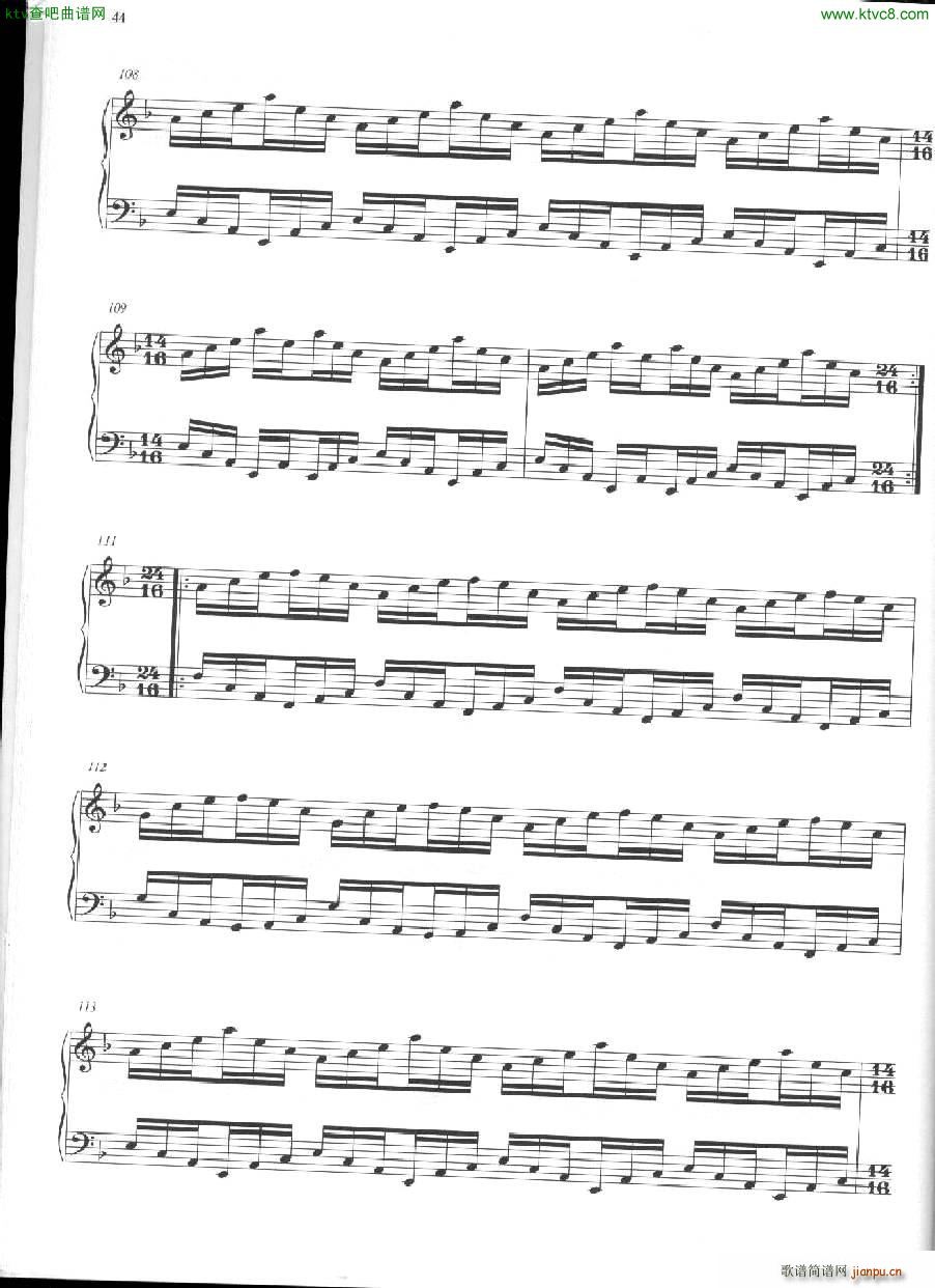 Philip Glass Mad rush 115
