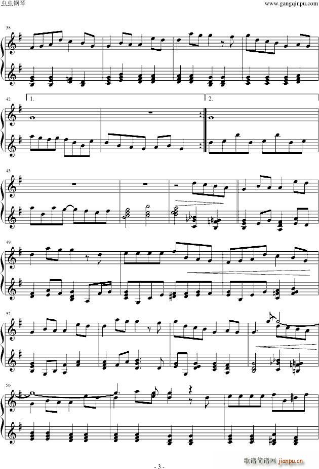 Mother Father_KATTUN3