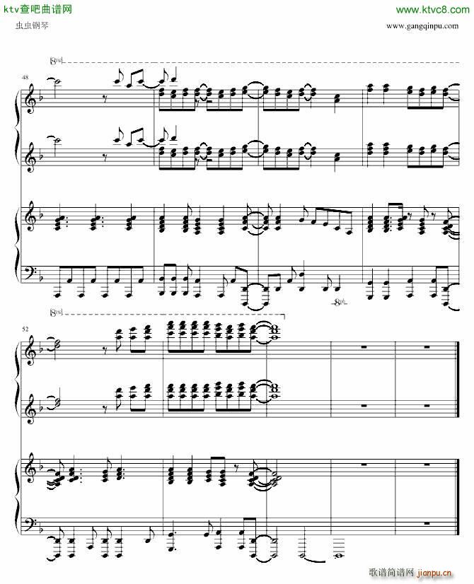 萤之光 四手联弹_火影忍者3