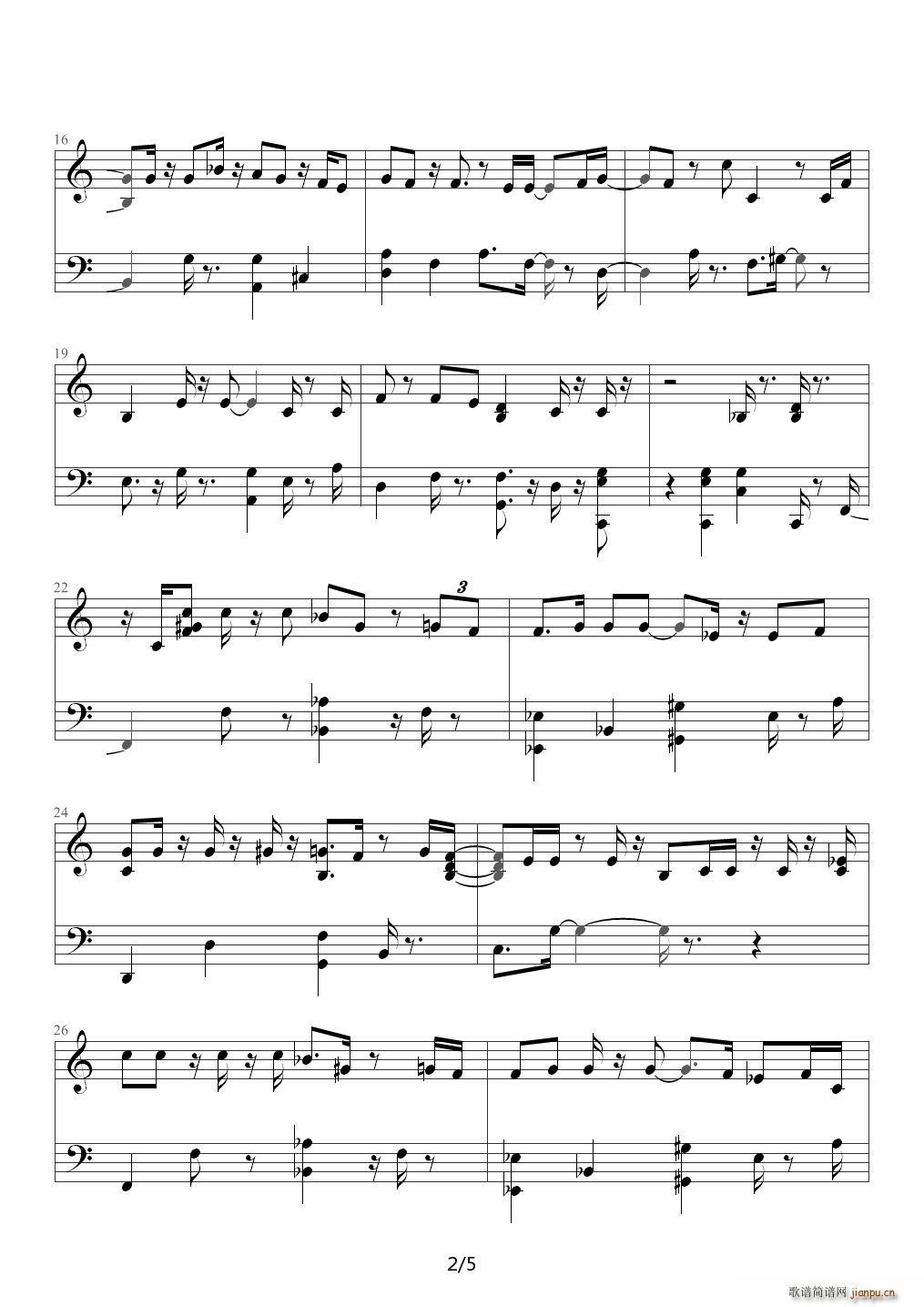 傻痴痴（都市的童话主�}曲 黎明） C调2