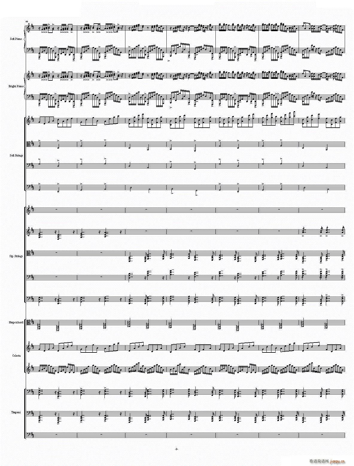 D大调卡农 - 震撼总谱(原谱尺寸)_帕赫贝尔 Pachelbel9