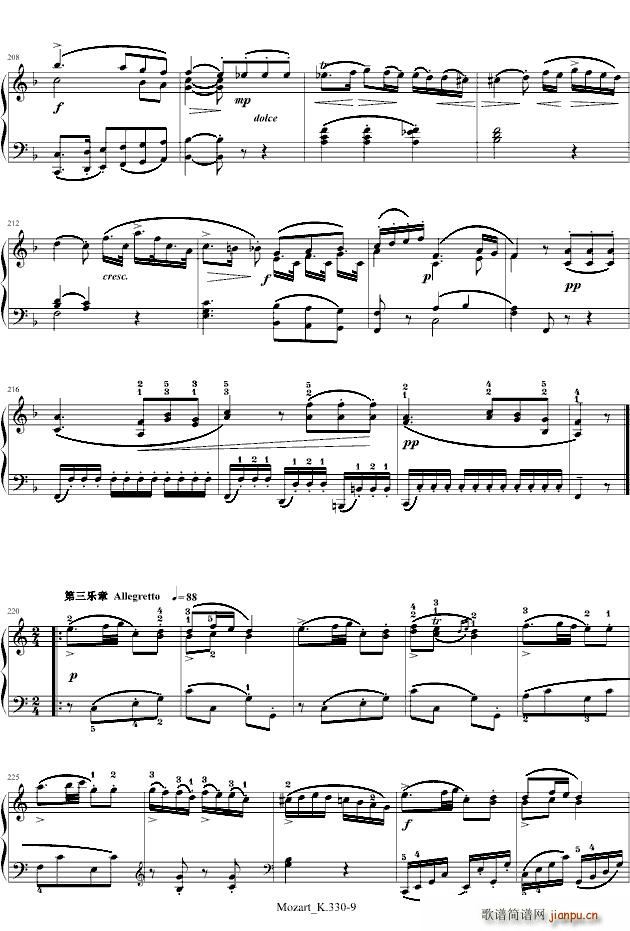 莫扎特C大调第十钢琴奏鸣曲9