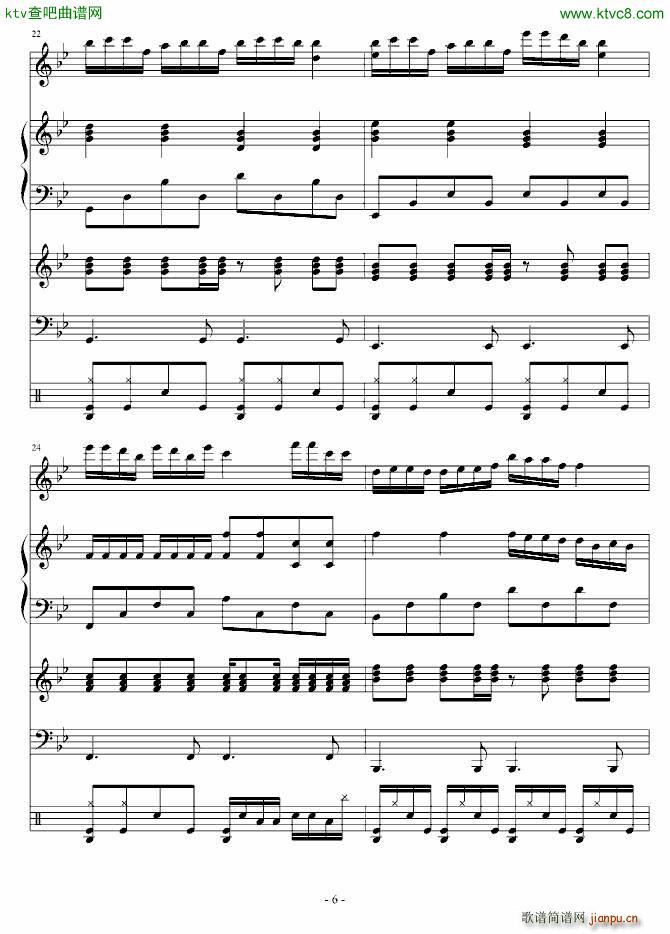 摇滚天性_血腥残阳3