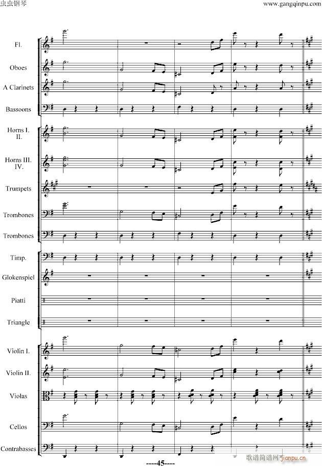 蝙蝠序曲-精编版_施特劳斯-Johann Strauss45