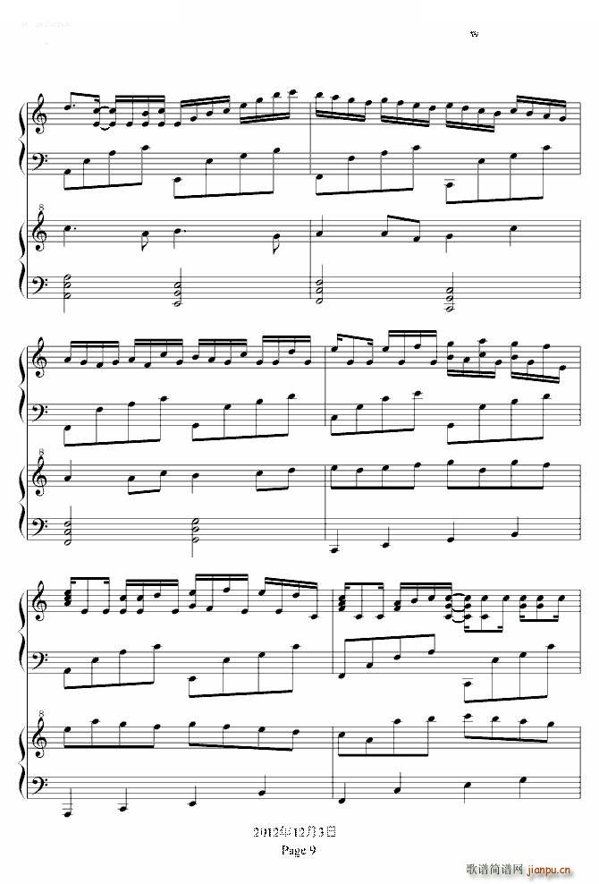 卡农（双钢琴）_帕赫贝尔 Pachelbel9