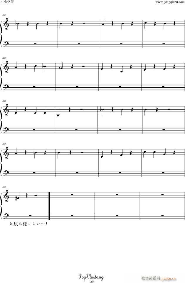 �M曲『ニコニコ�踊�』_动漫影视20