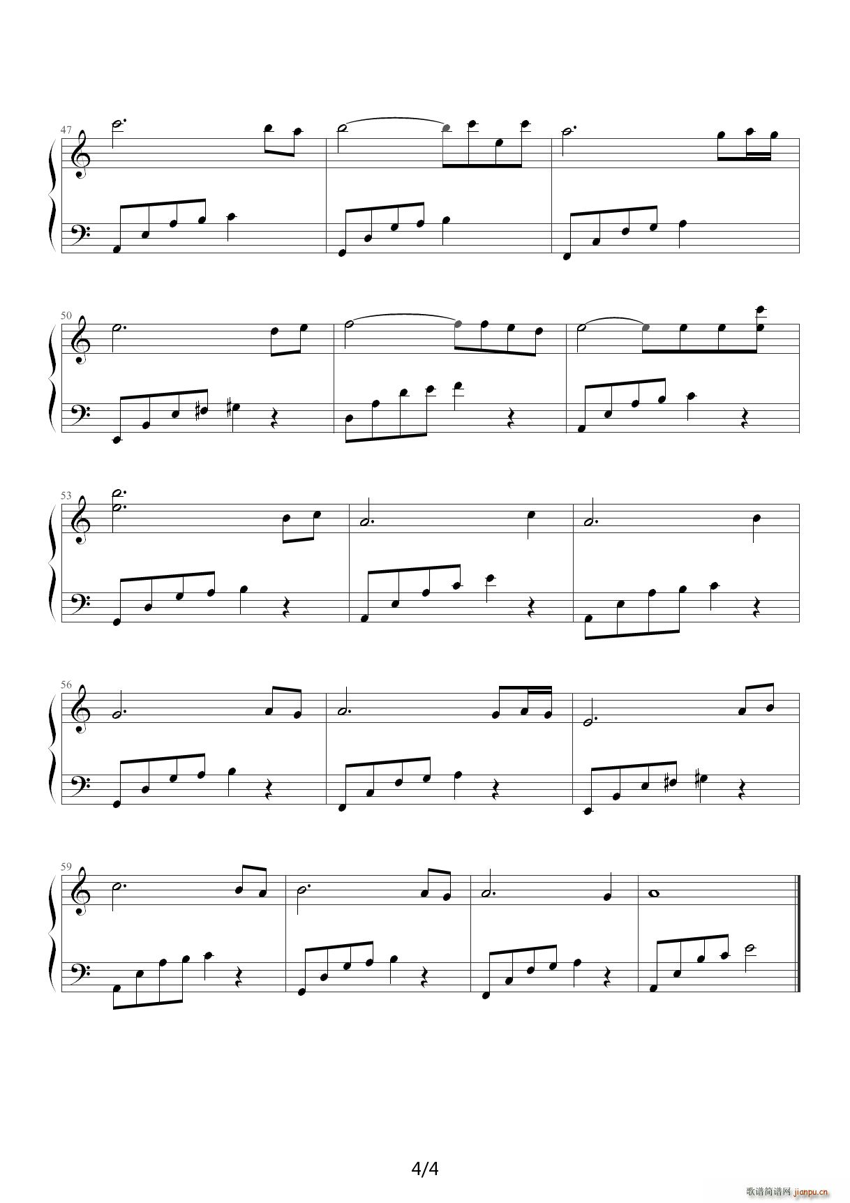 失恋进行曲 C调4