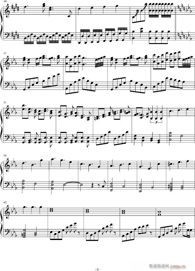 冰蓝组曲：旋转冰宫_舍勒七世3