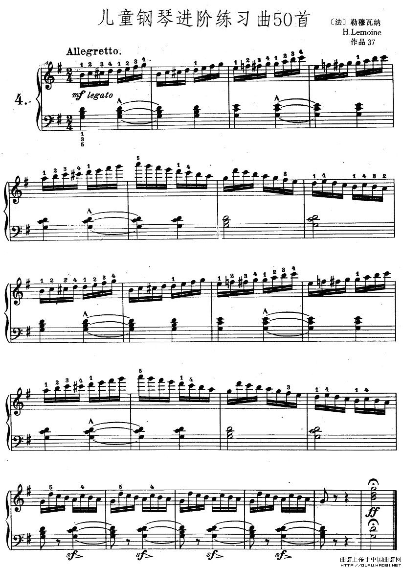 儿童钢琴进阶练习曲50首之41