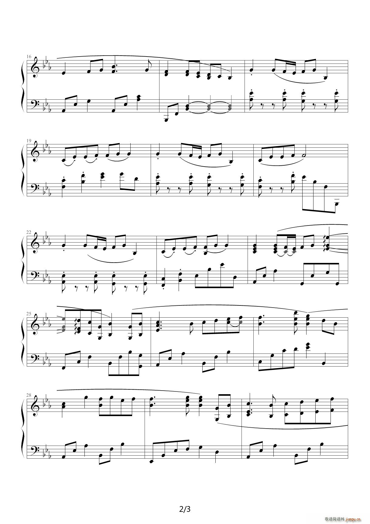 《大奥2010》剧场版主题曲 降E调2