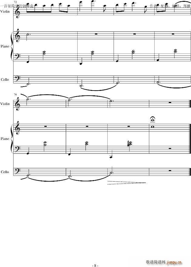 Invisible truth无言的秘密_郑��8