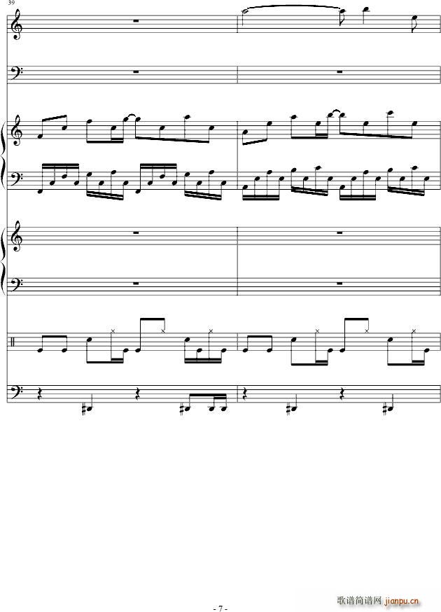 听 心碎的声音_吴越7