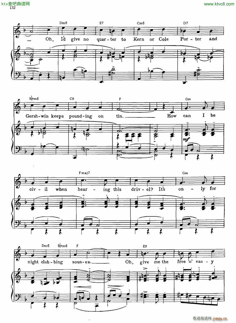 Gershwin The Greatest Songs Part 2 二17