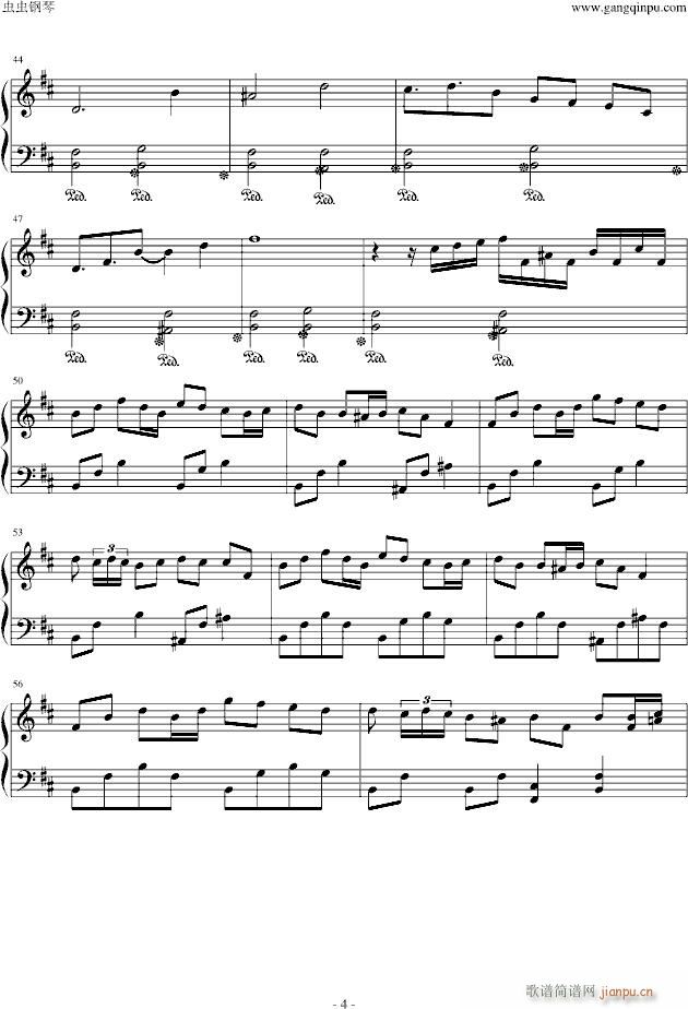 [东方]香る�淙~花_动漫影视4