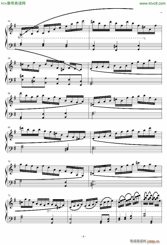 东方地��殿 �v眼のジェラシ�`_水桥帕露西4