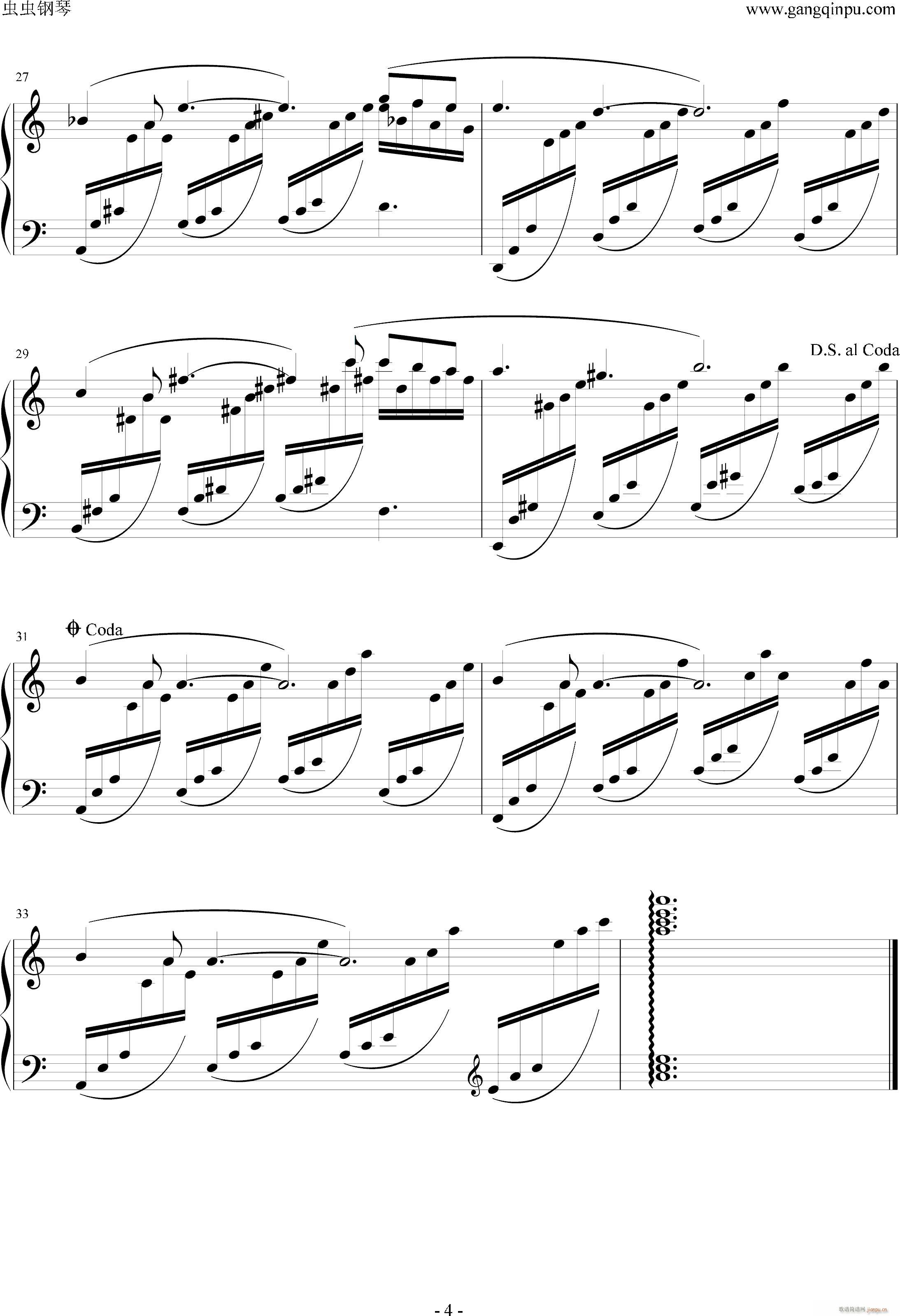 Sonnet of the woods_仓本裕基4