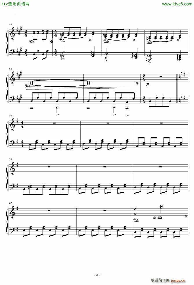 东方萃梦想 西瓜萌妹纸BGM_东方project4