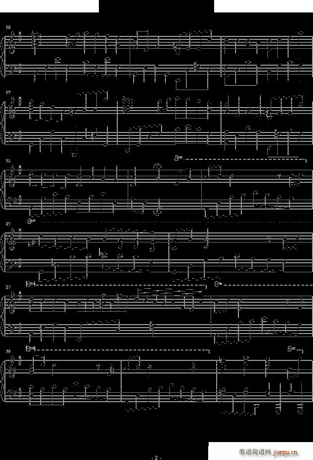 I（我）_Yiruma2