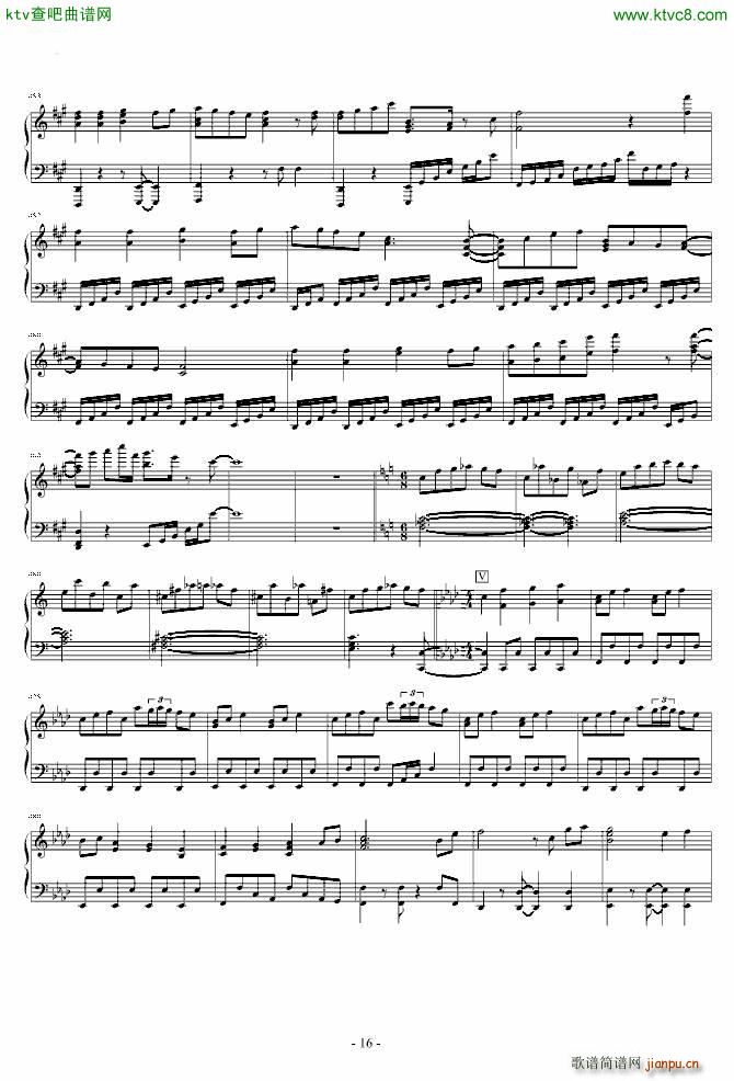 东方永夜抄 串烧_东方project16