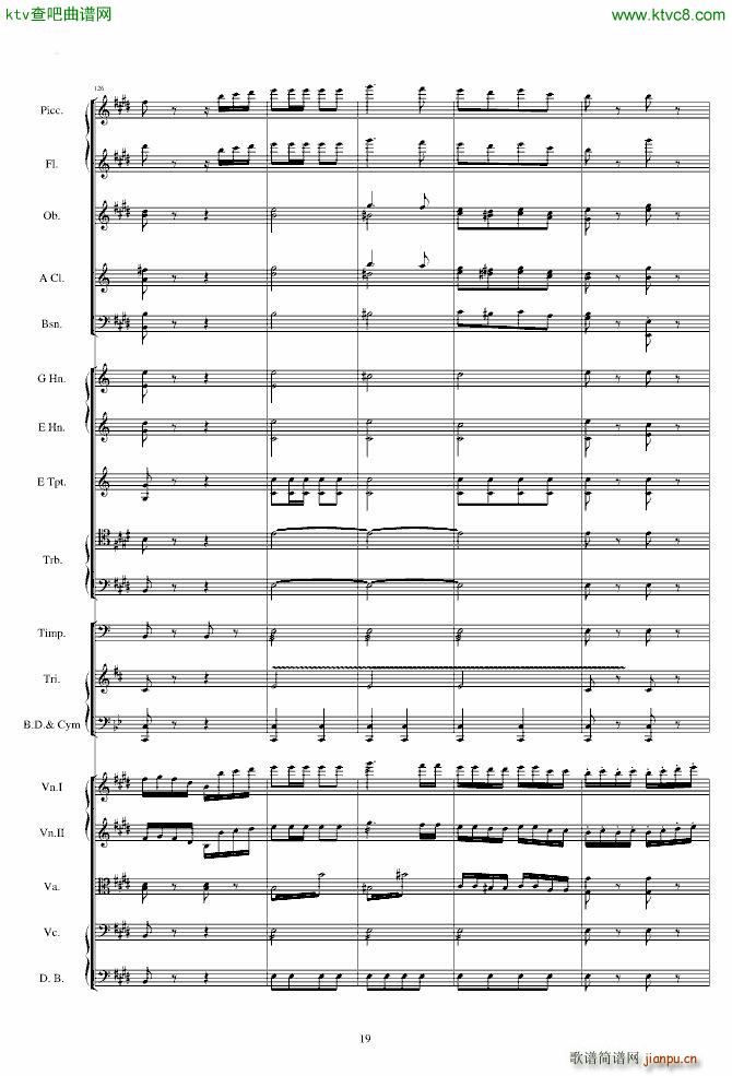 威廉退尔序曲原版扒谱_罗西尼19