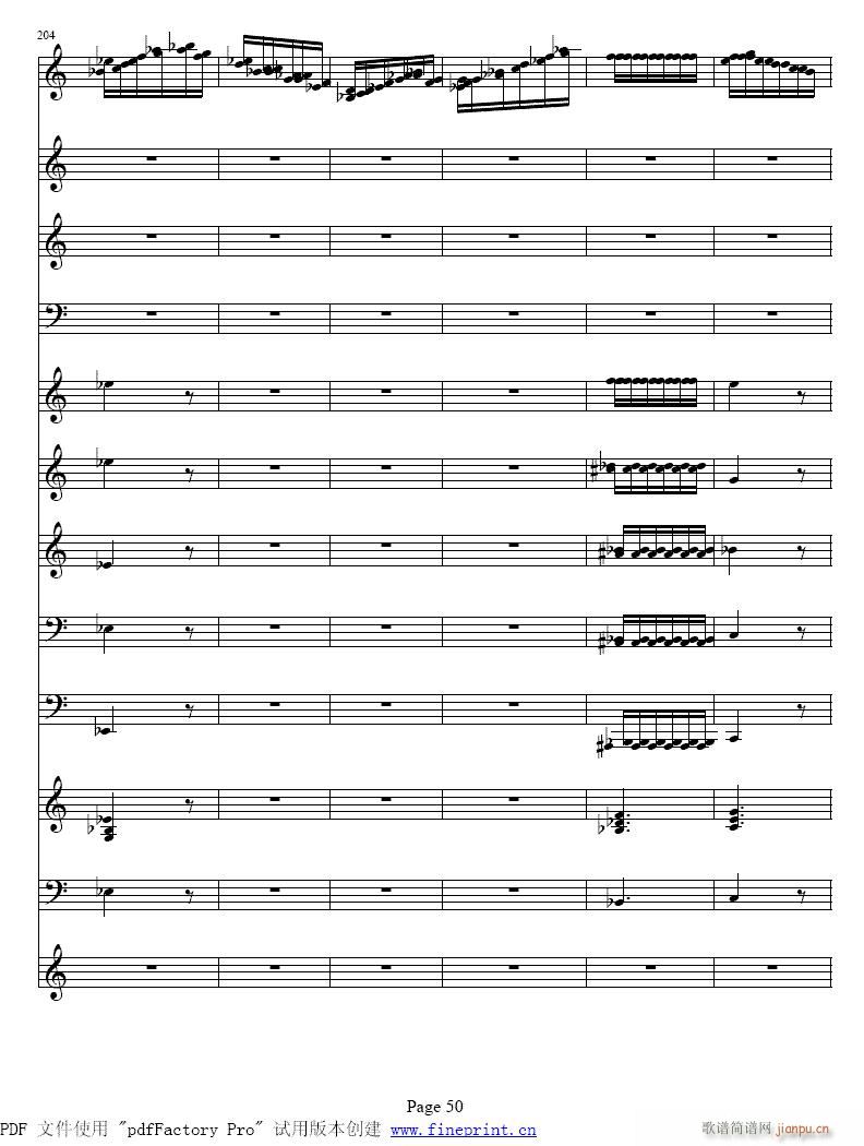 维瓦尔蒂  四季　冬 小提琴协奏曲49-55提琴2