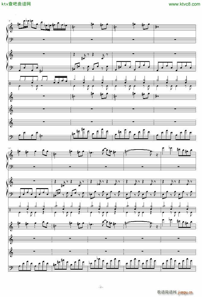 怀念的东方之血 飘上月球不死之烟 整谱_动漫2