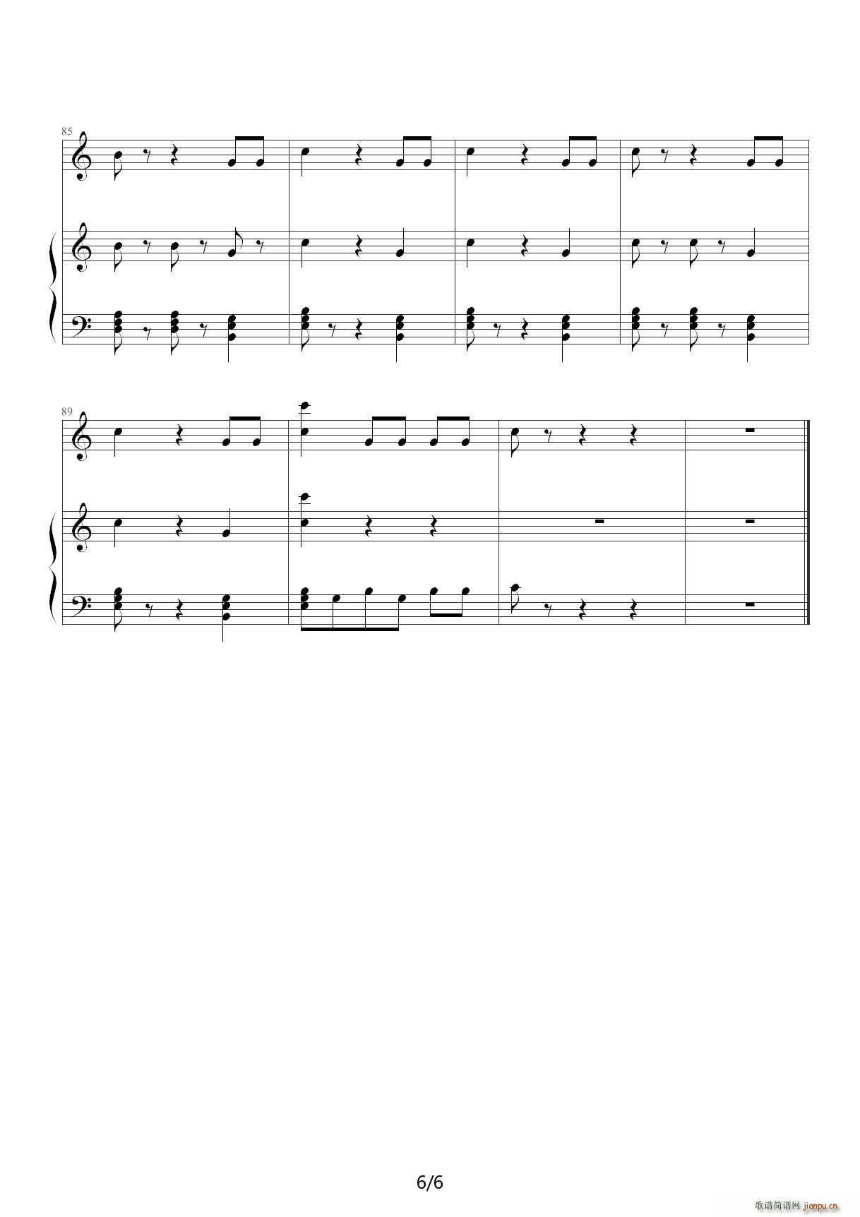 迎新圆舞曲-邢仲余-钢琴最终完美版6