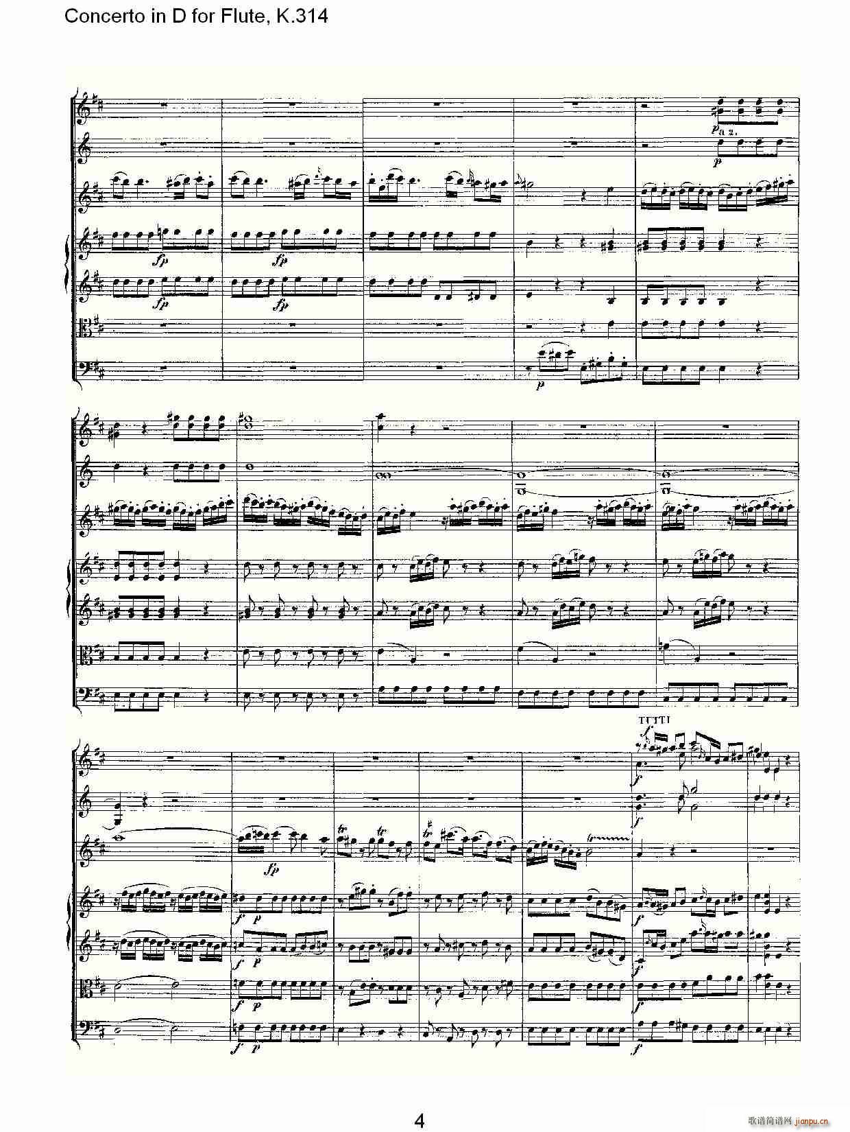 Concerto in D for Flute, K.314（D调长笛协奏曲, K.314）4