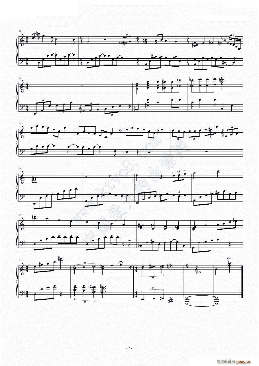 法兰西（志明与春娇）3