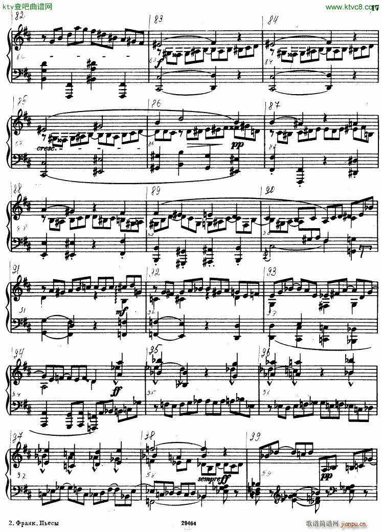 Franck prelude Choral Fugue14