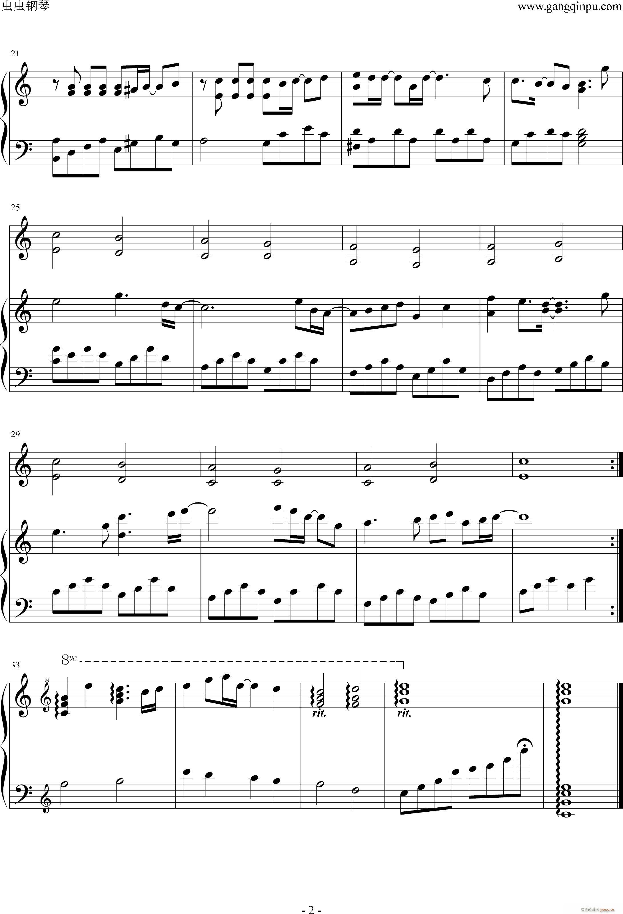 はじまりの呗_实妹相伴的大泉君2