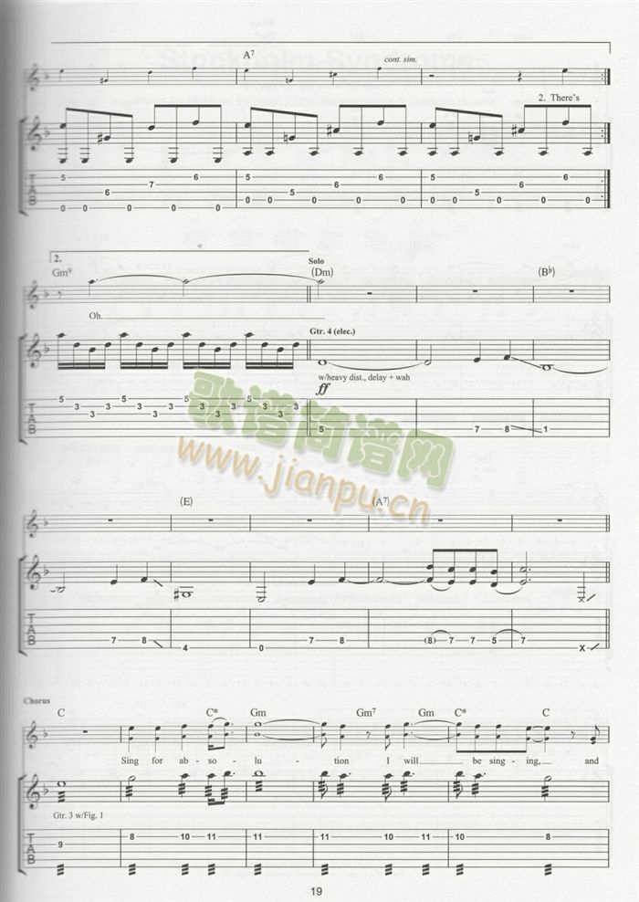 SING FOR ABSOLUTION4