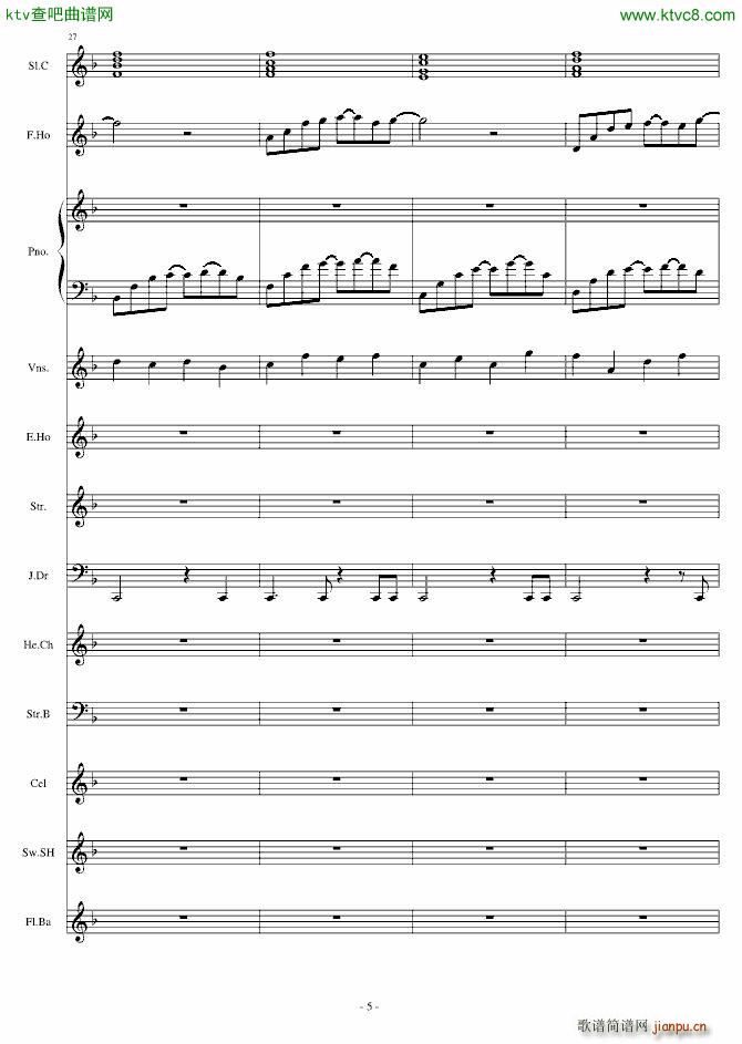 Dream in Paradise_Crazy4me5