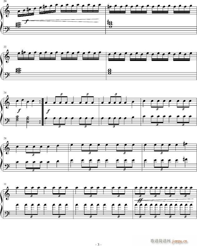 一号练习曲_贤飘零枫3