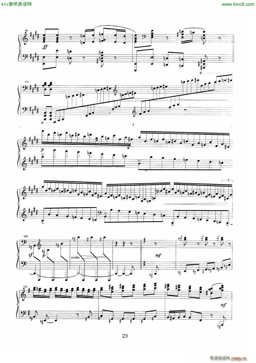 bizet georges horowitz carmen 1968 kuleshov8