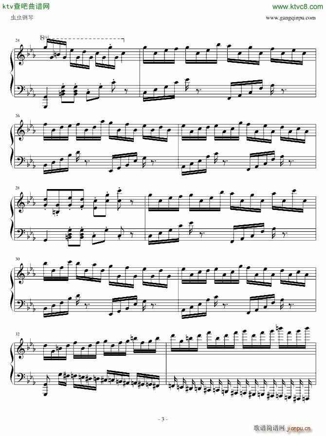 pure版克罗地亚狂想曲_马克西姆 Maksim Mrvica3
