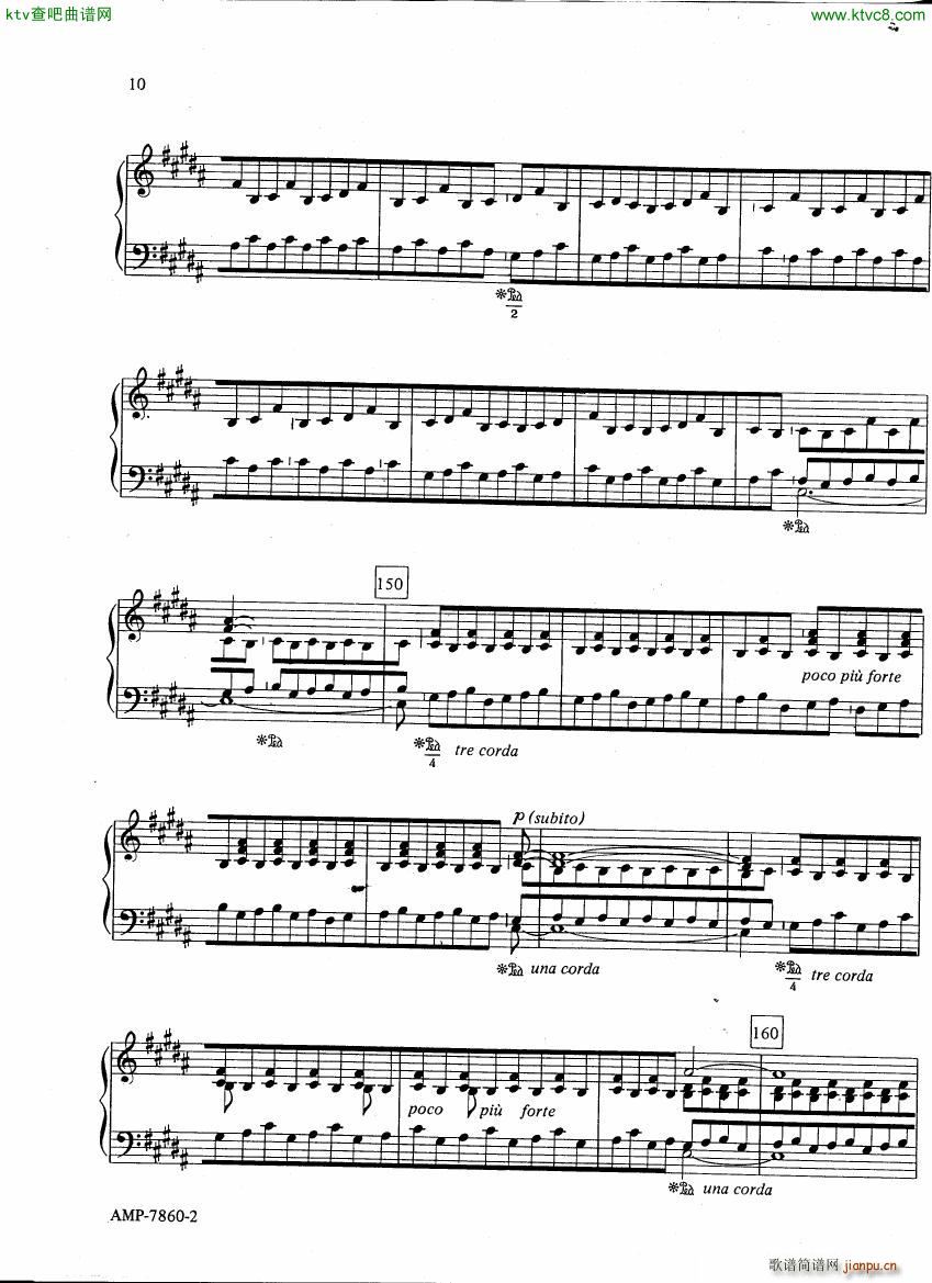 Adams Phrygian Gates part 110