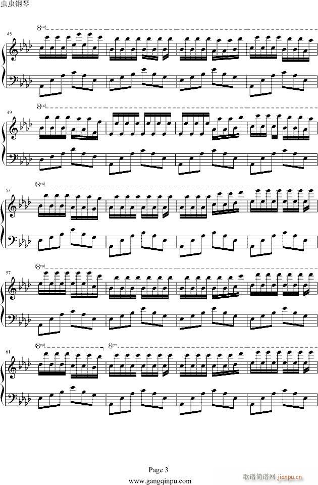 甜蜜变奏曲_瓦尔特3