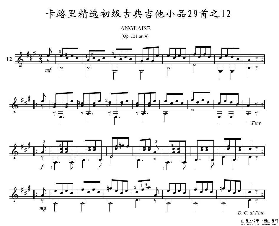 卡路里精选初级古典吉他小品29首之121