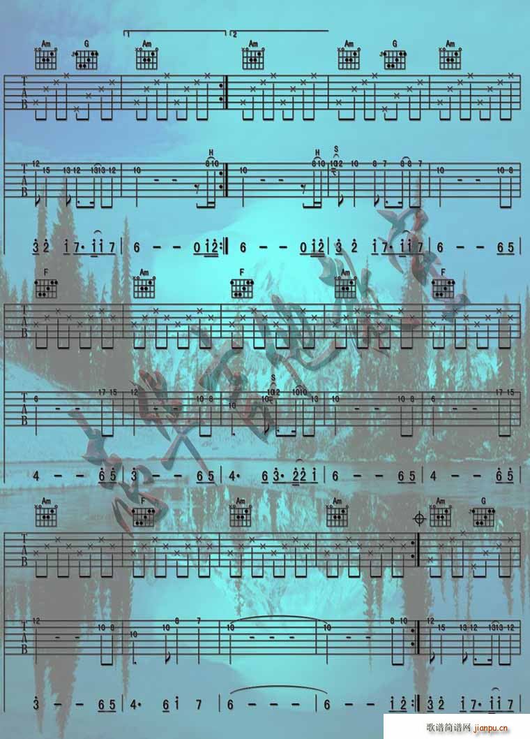 Endelss Horizon 蓝色天际专辑_班得瑞2