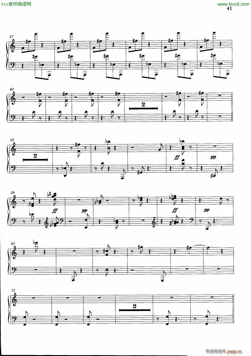 Feldman Nature Pieces for Piano8