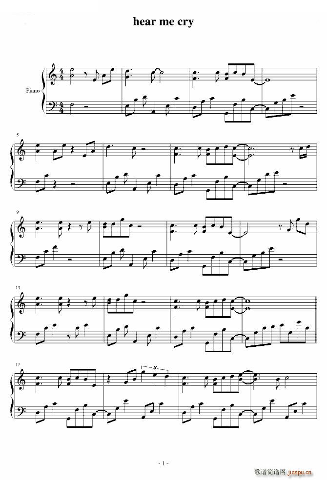 《恋爱世纪》hear me cry 原版_松隆子1