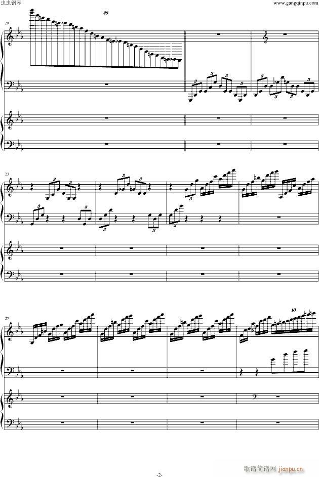 拉赫玛尼诺夫c小调第二钢琴协奏曲第三乐章_拉赫马尼若夫2