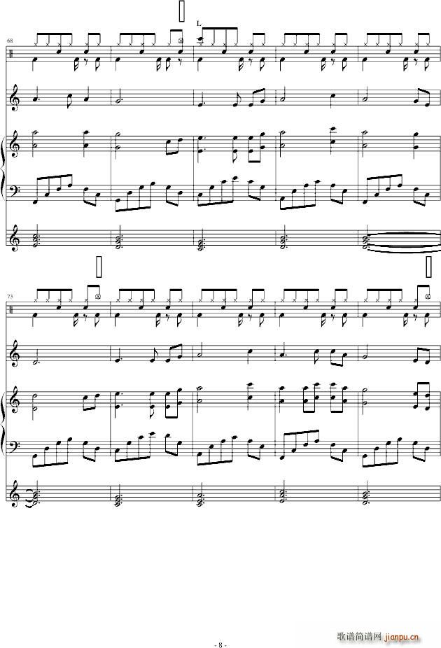 情迷深圳 改Ja D练习_晓灬Guan8