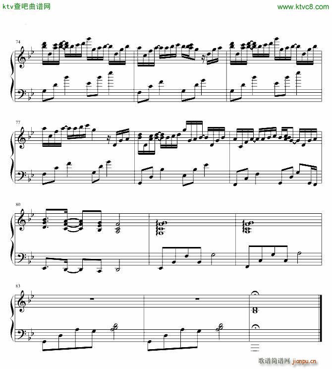 Tegami_西村由纪江5