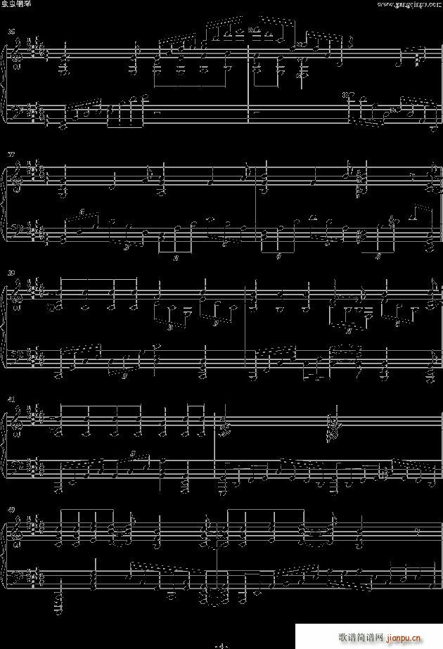红莲の弓矢 5分钟完整版_进击的巨人4