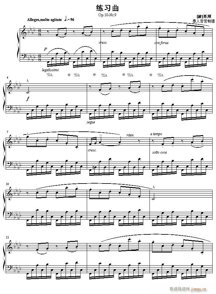 练习曲Op.10 Nr.9_肖邦-chopin1